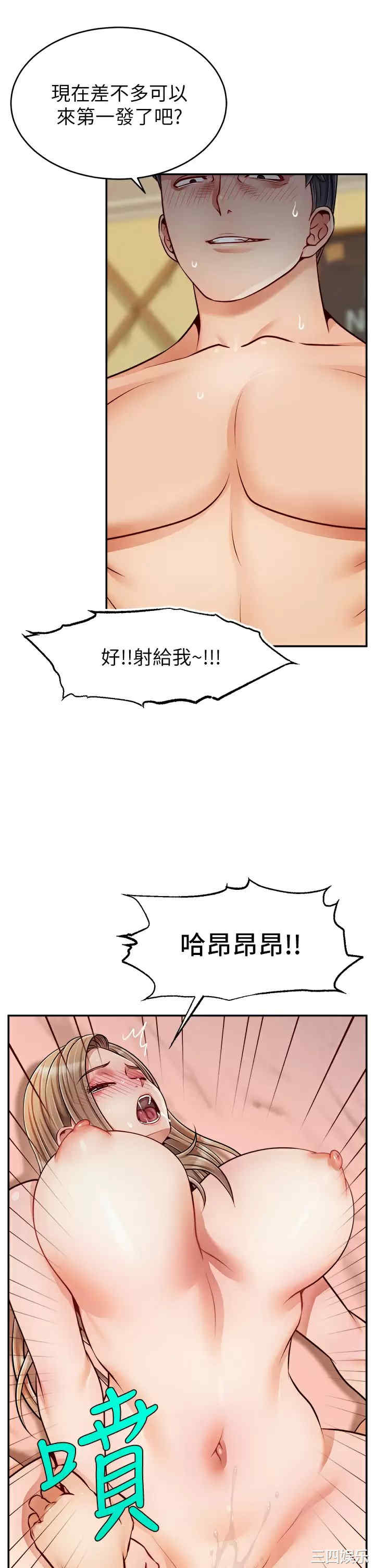 第25张