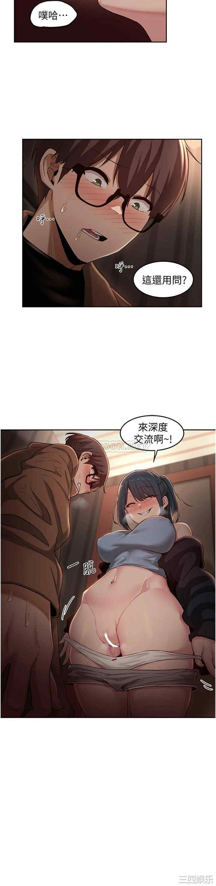 第3张