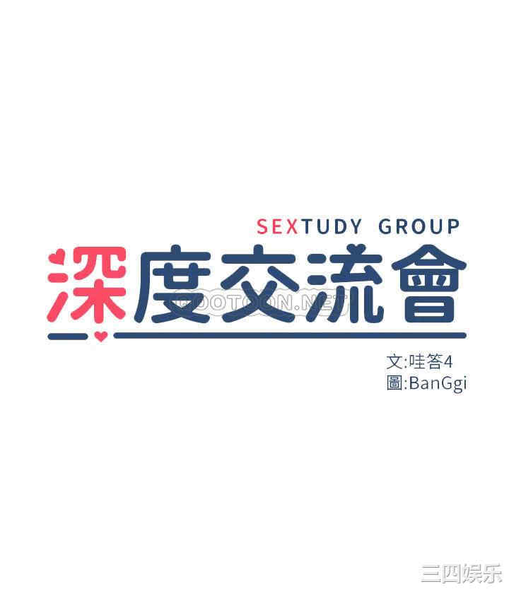第4张