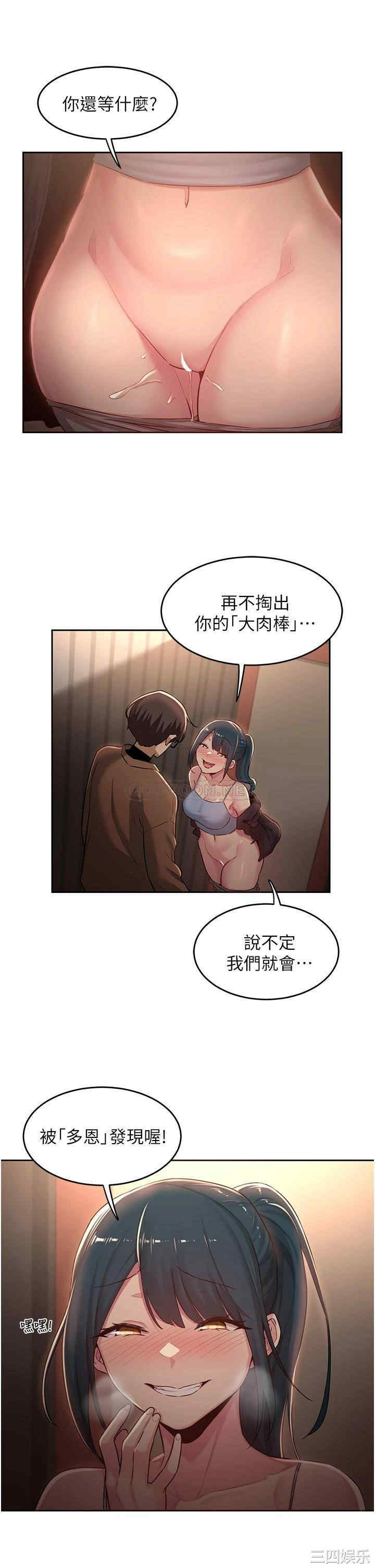 第5张