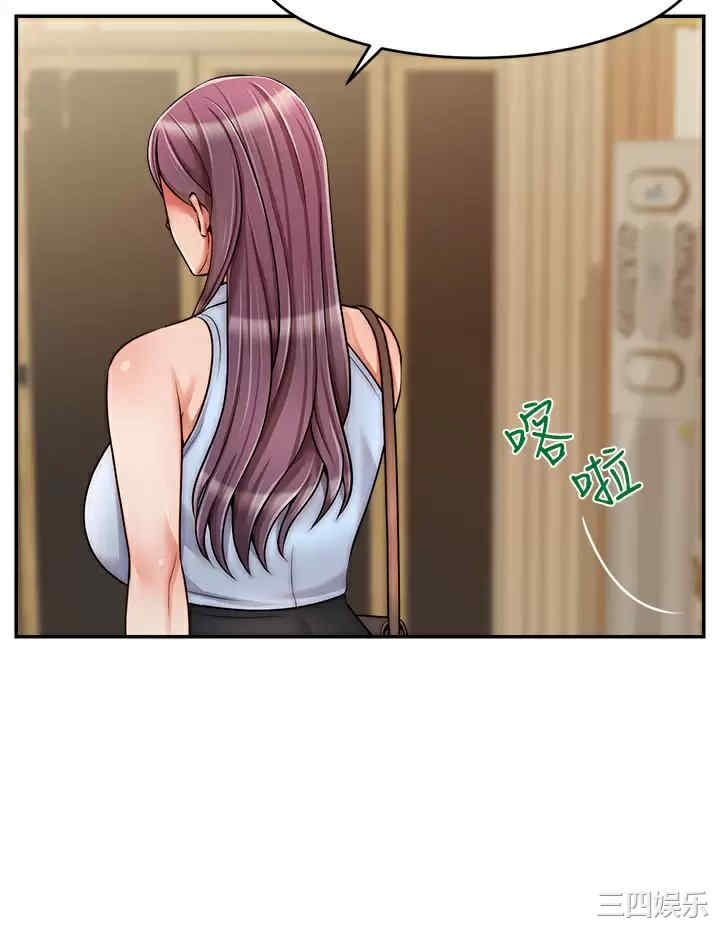 第32张
