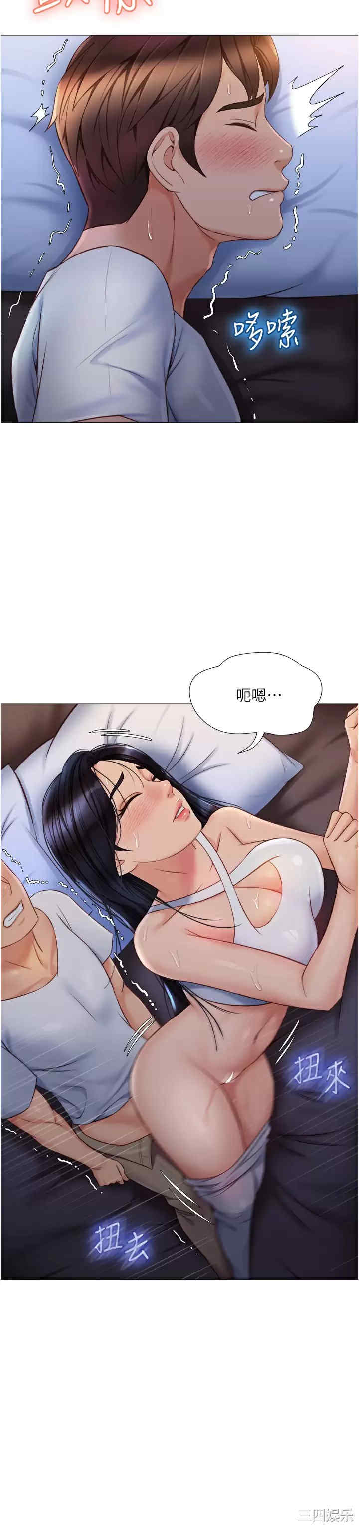 第25张