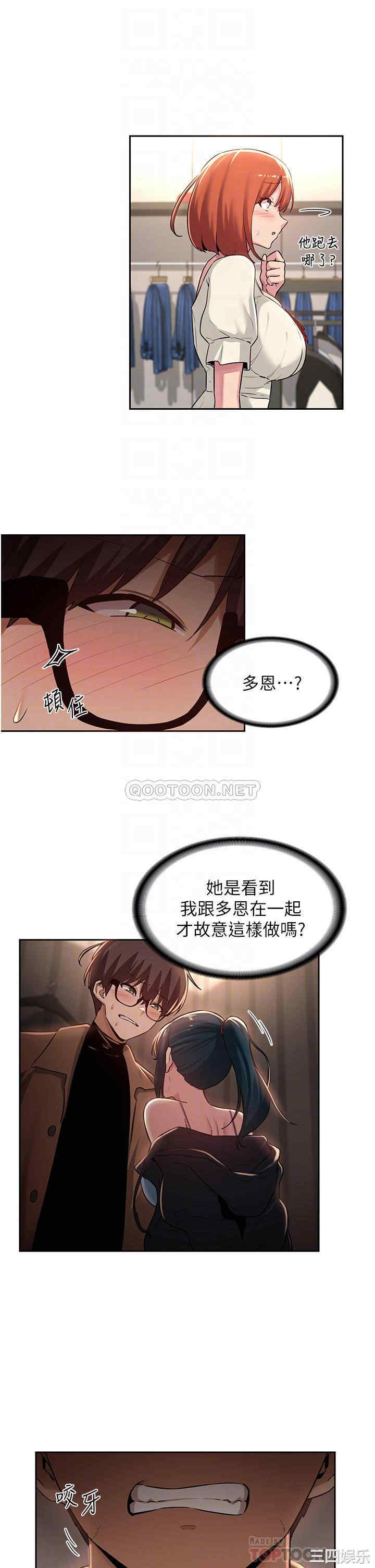 第6张