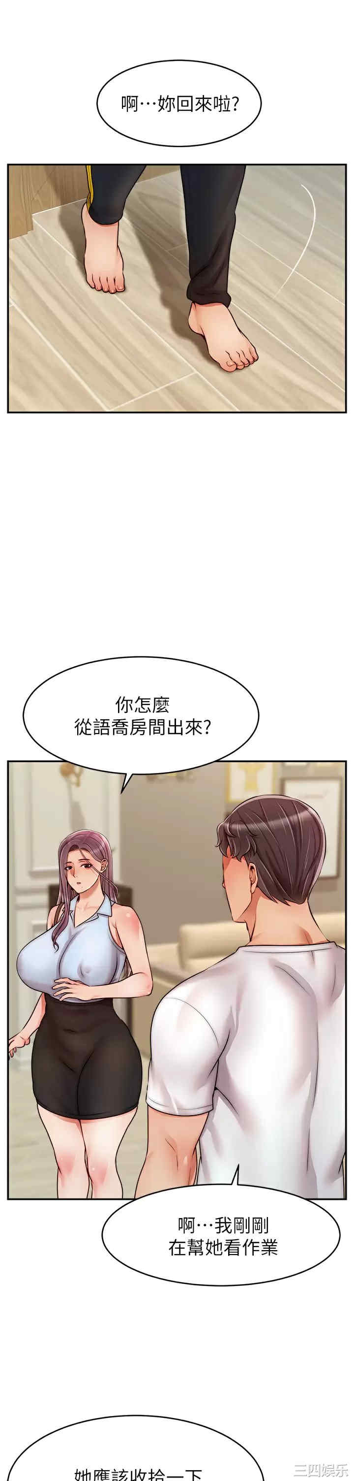 第33张