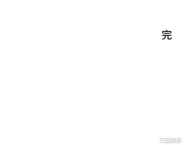 第38张