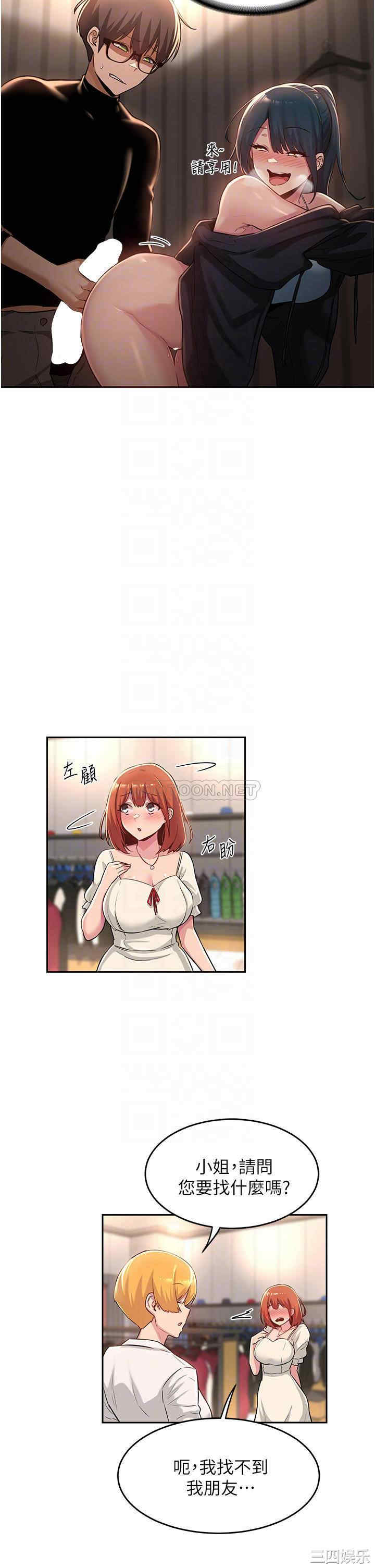 第10张