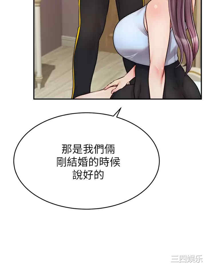 第40张