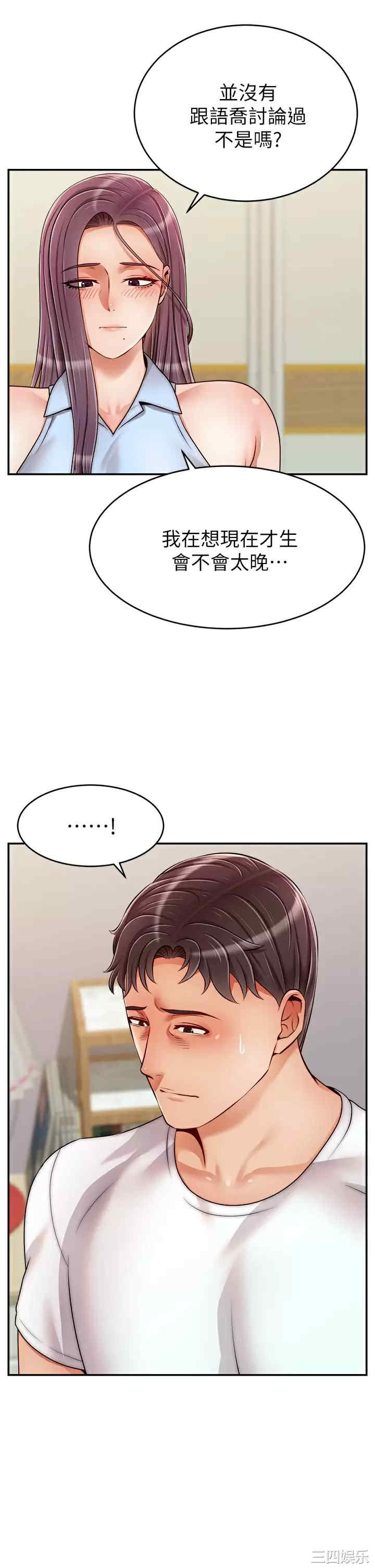 第41张