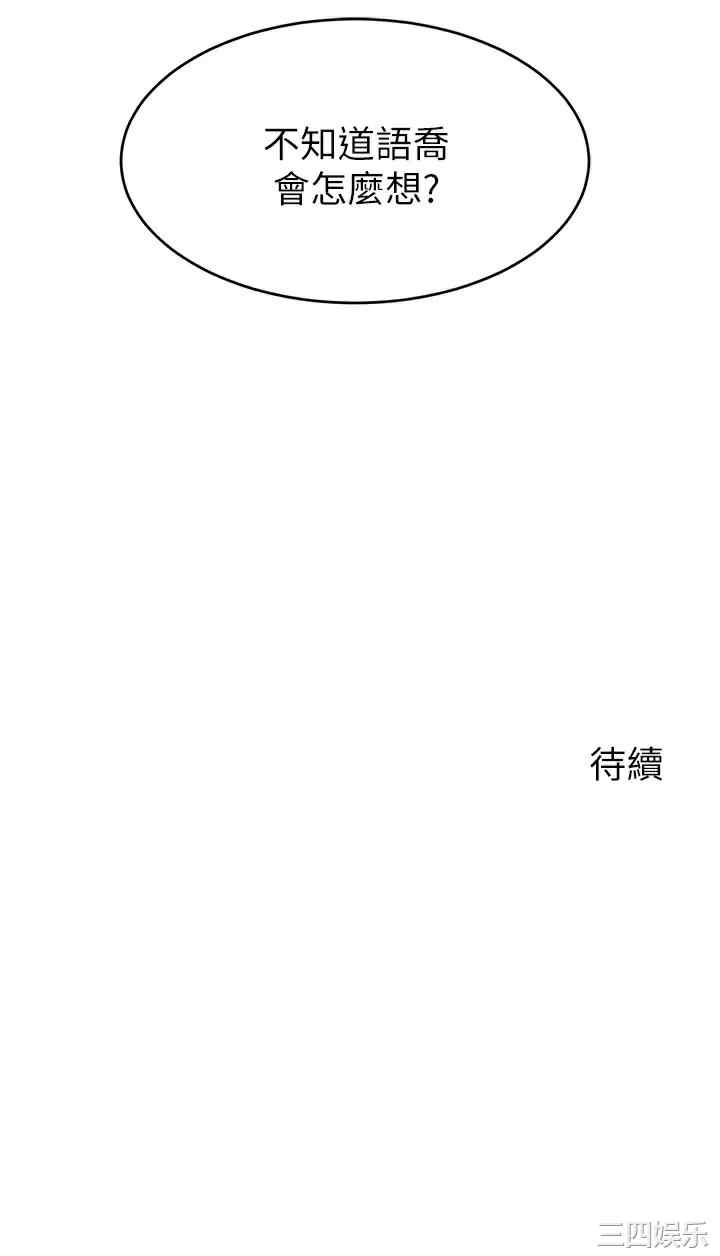 第42张