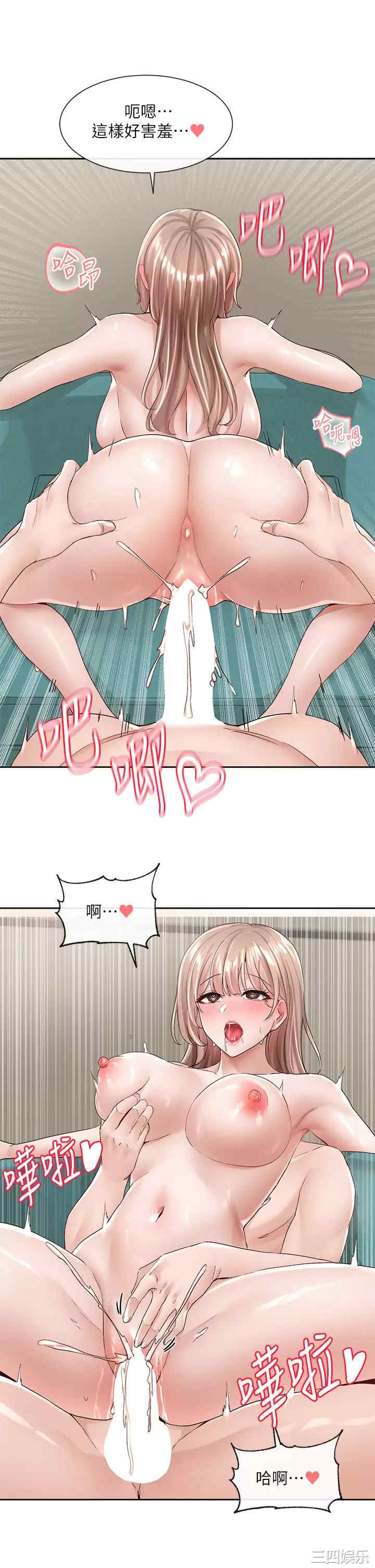 第28张