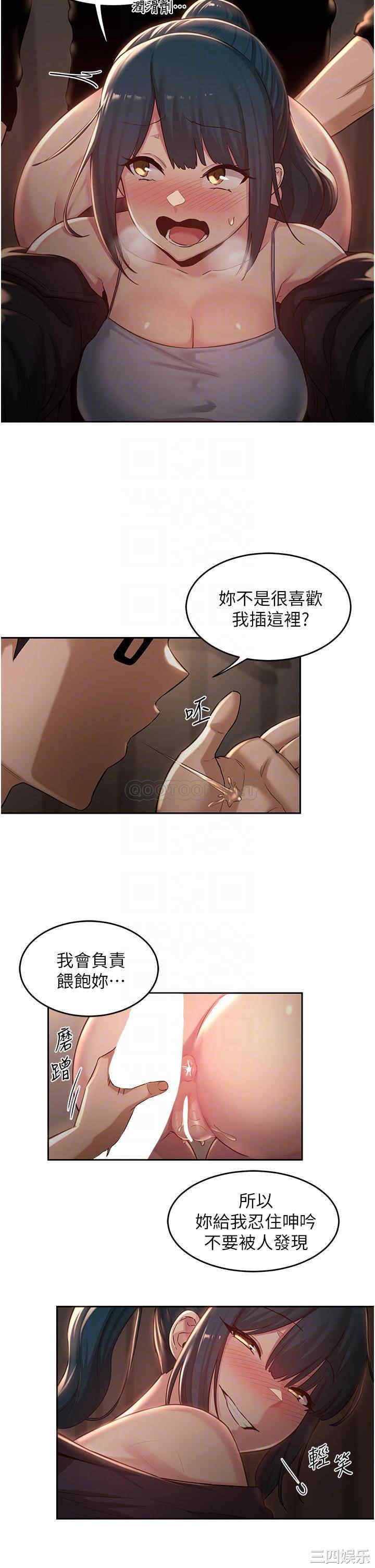 第14张