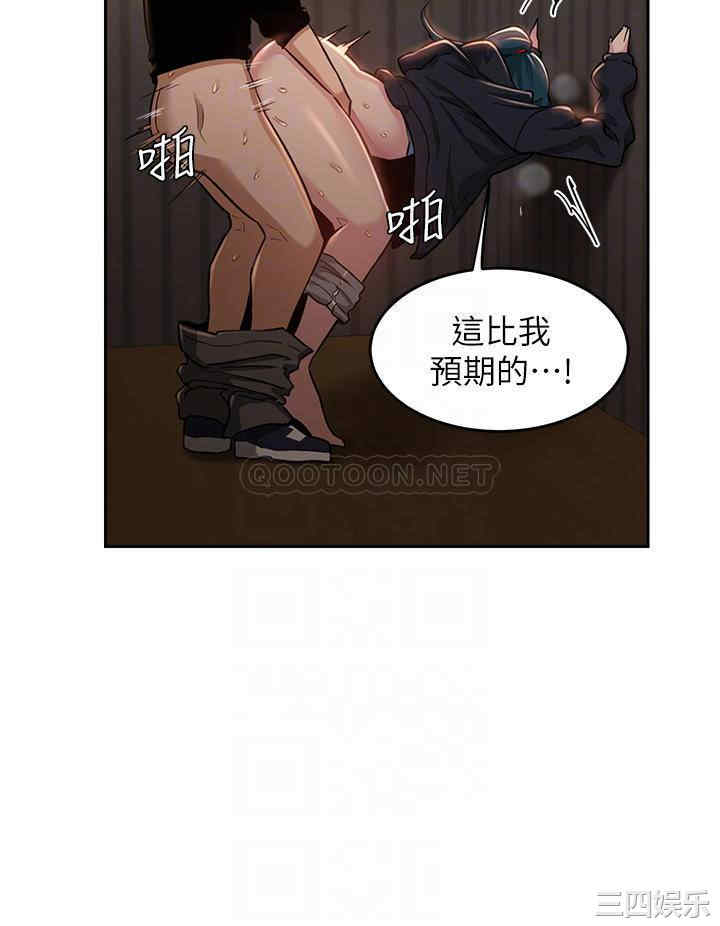 第16张