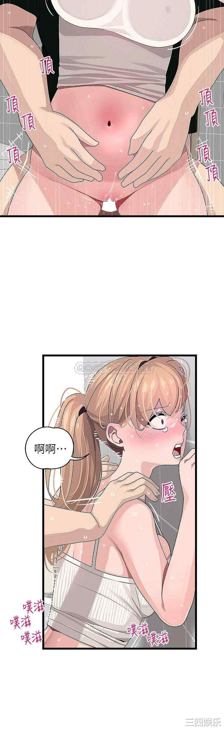 第20张