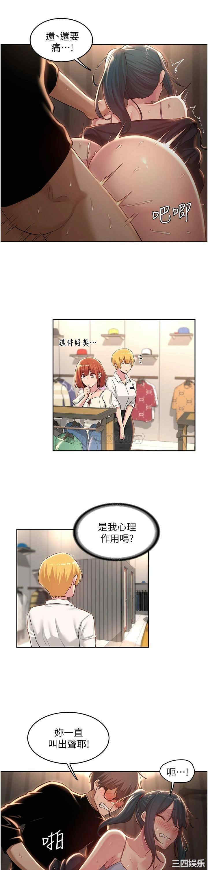 第17张