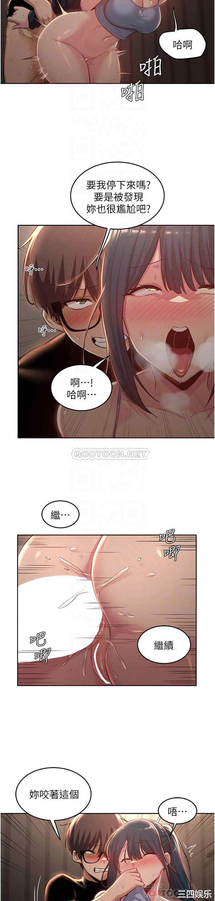 第18张