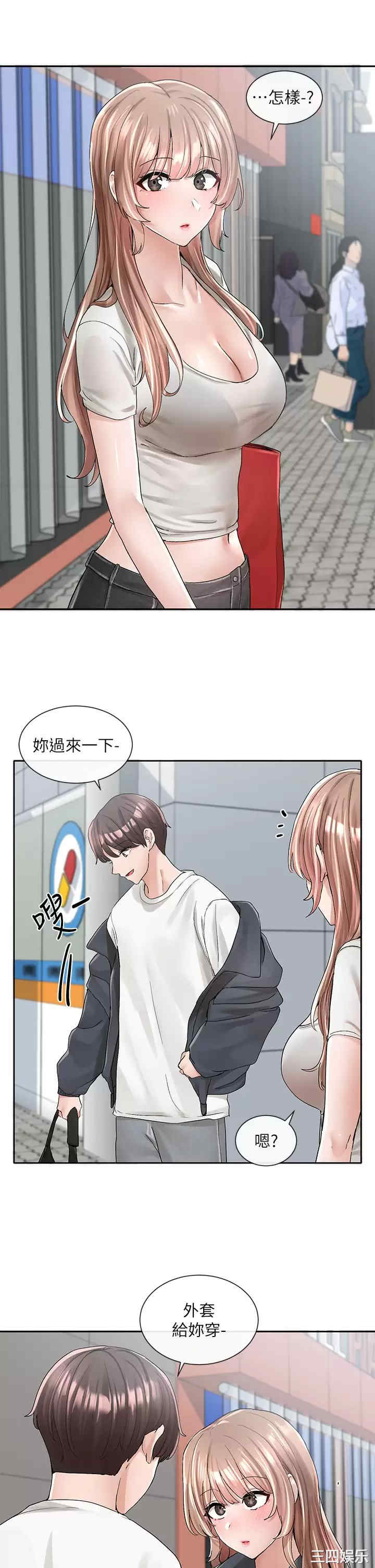 第36张