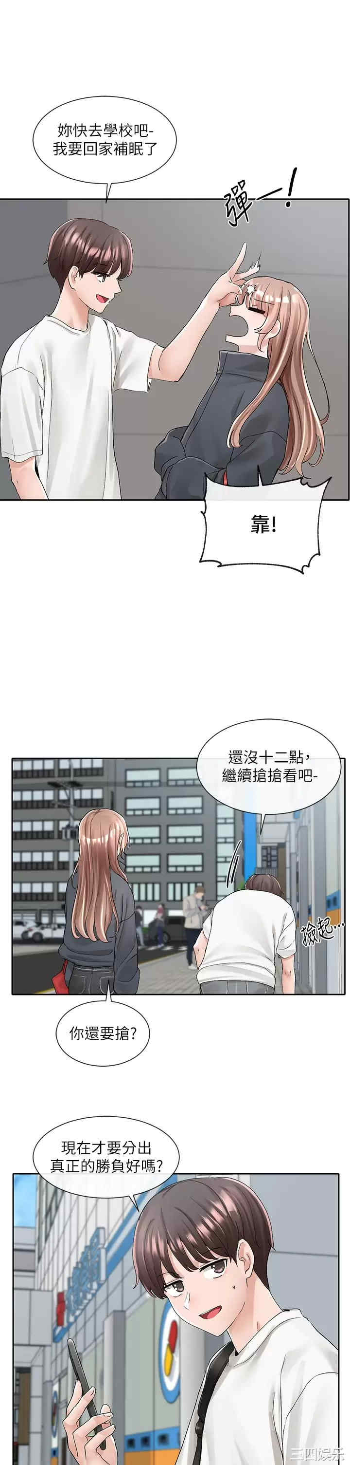 第39张