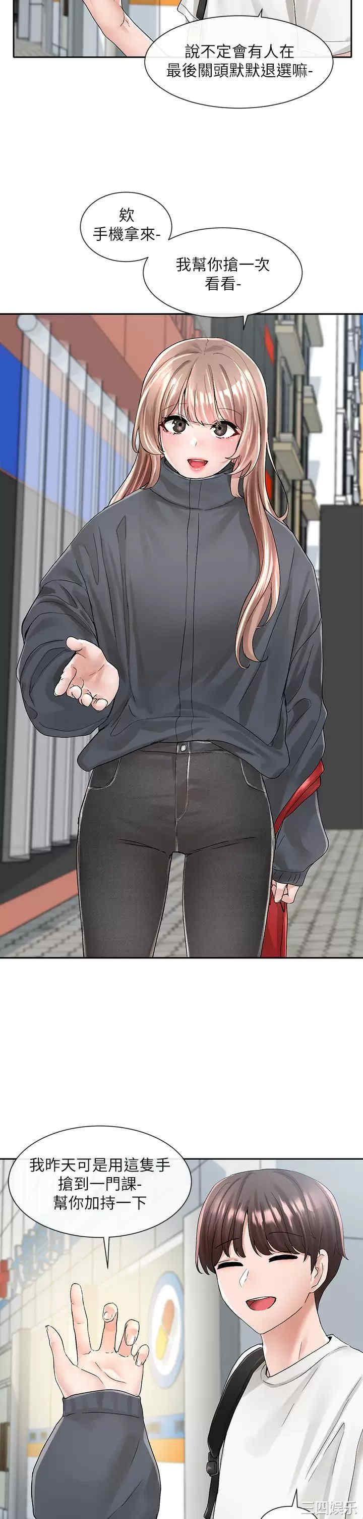 第40张