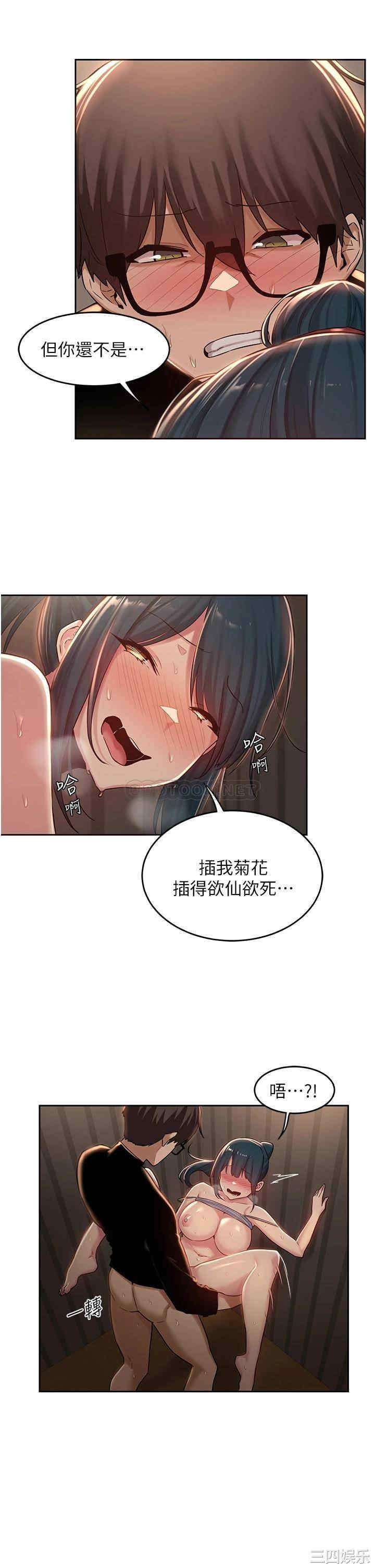 第22张