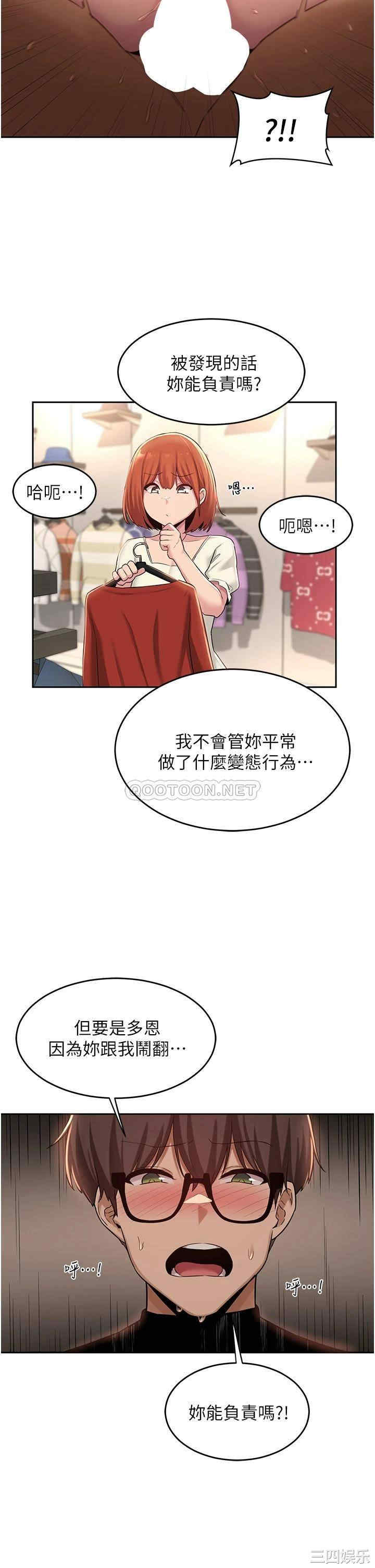 第26张