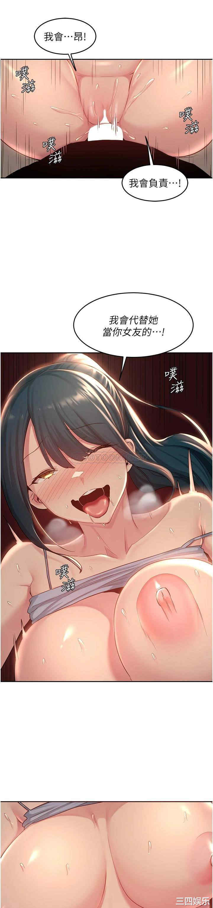 第27张