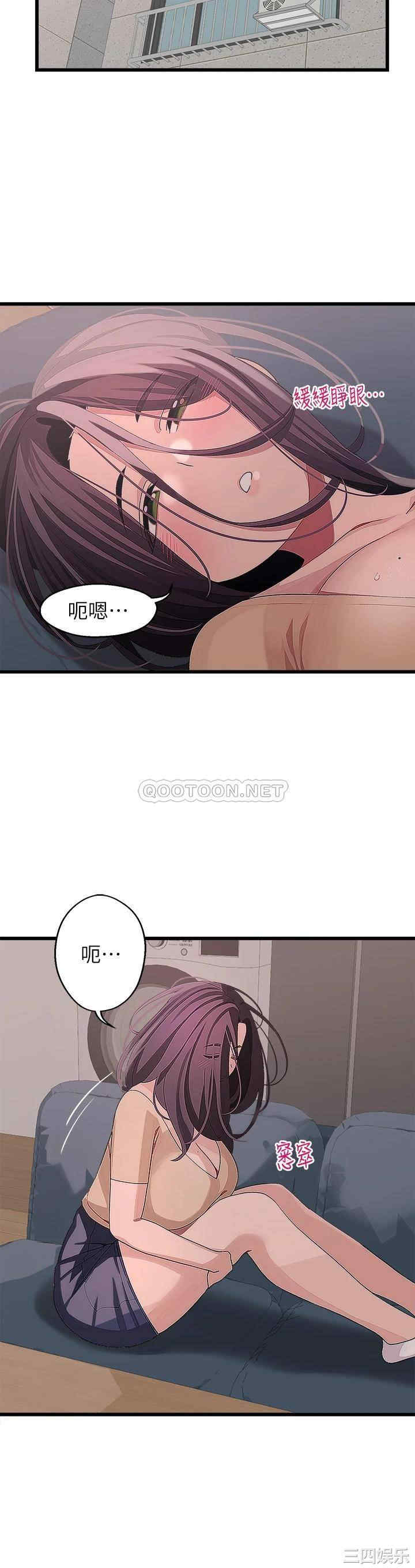 第32张