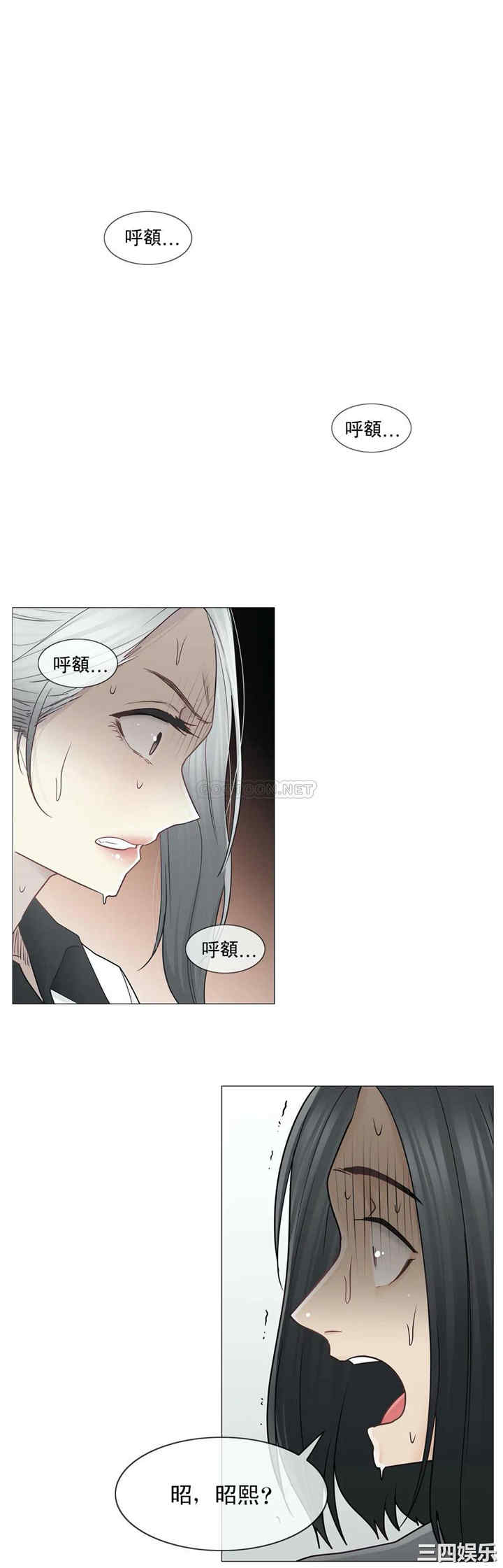 第27张