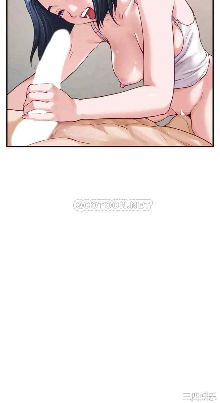 第57张