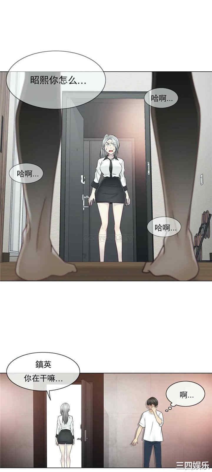 第28张