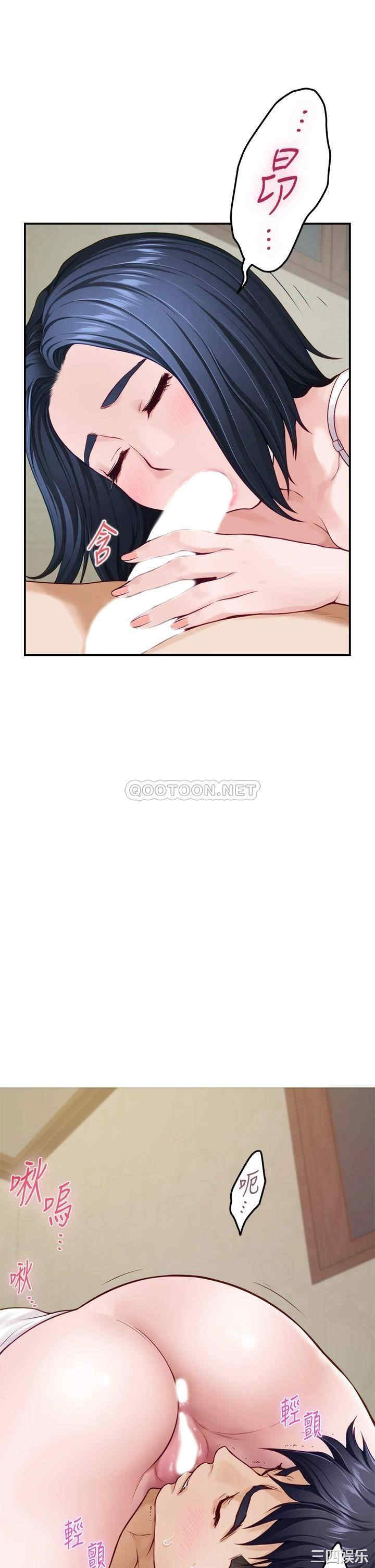 第58张