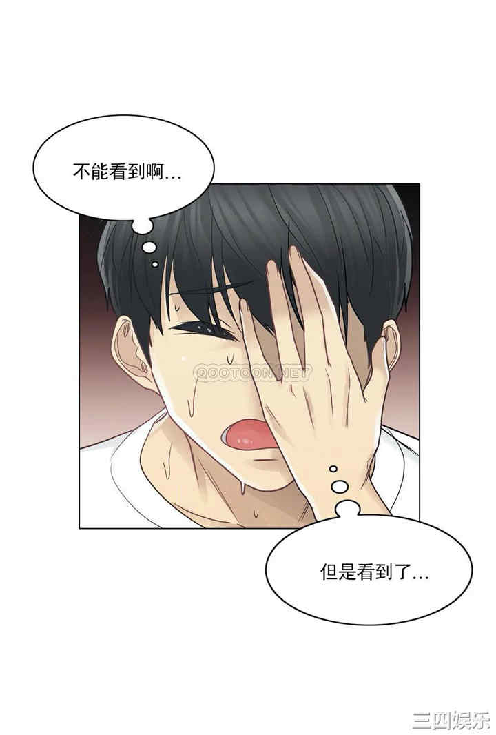 第29张