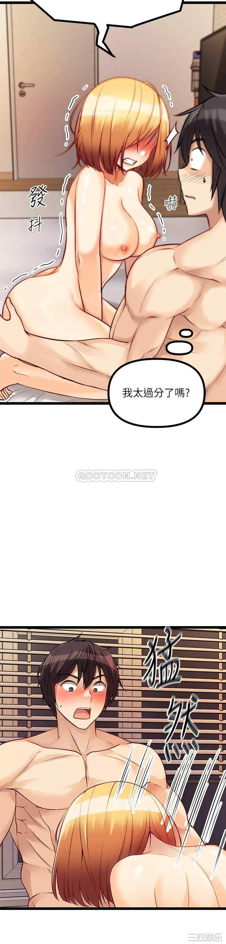 第25张