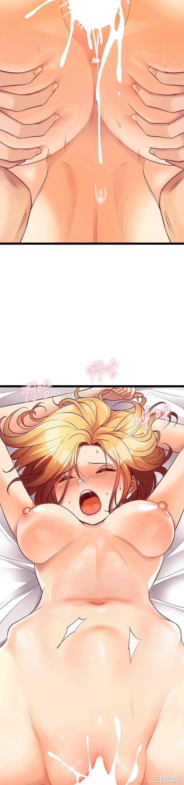 第37张