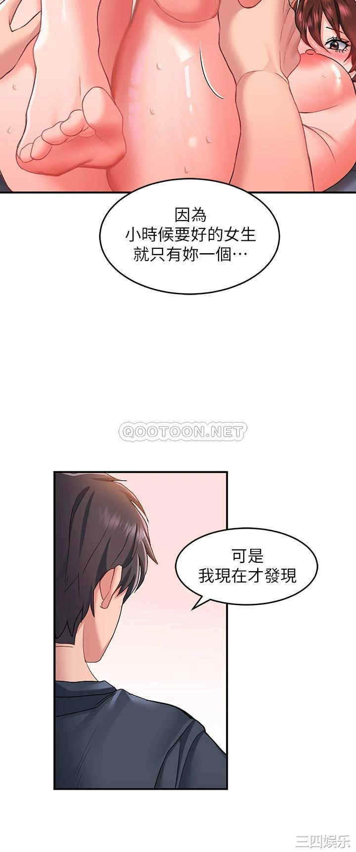 第29张