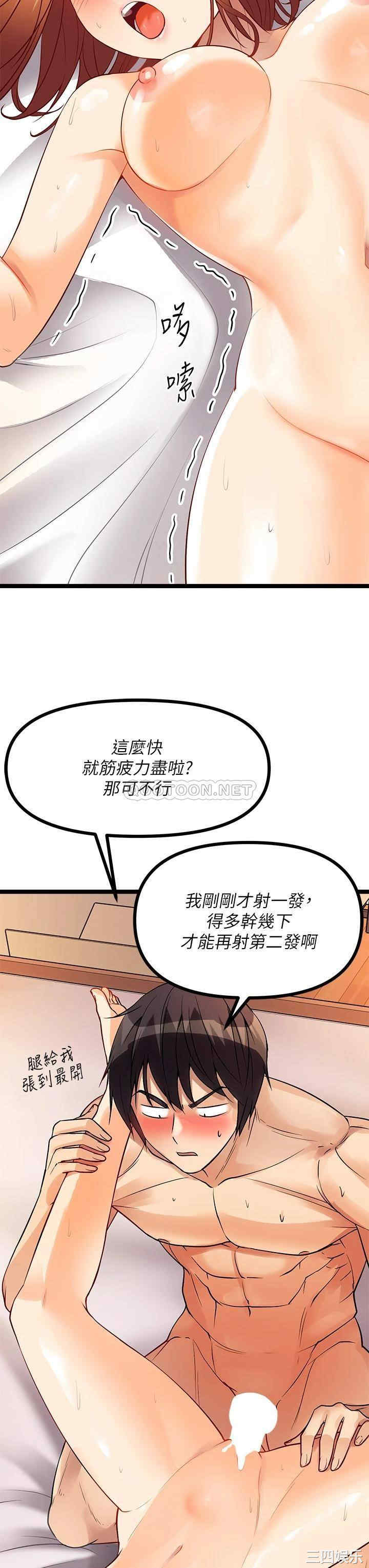 第41张