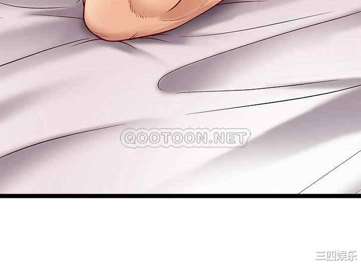 第46张