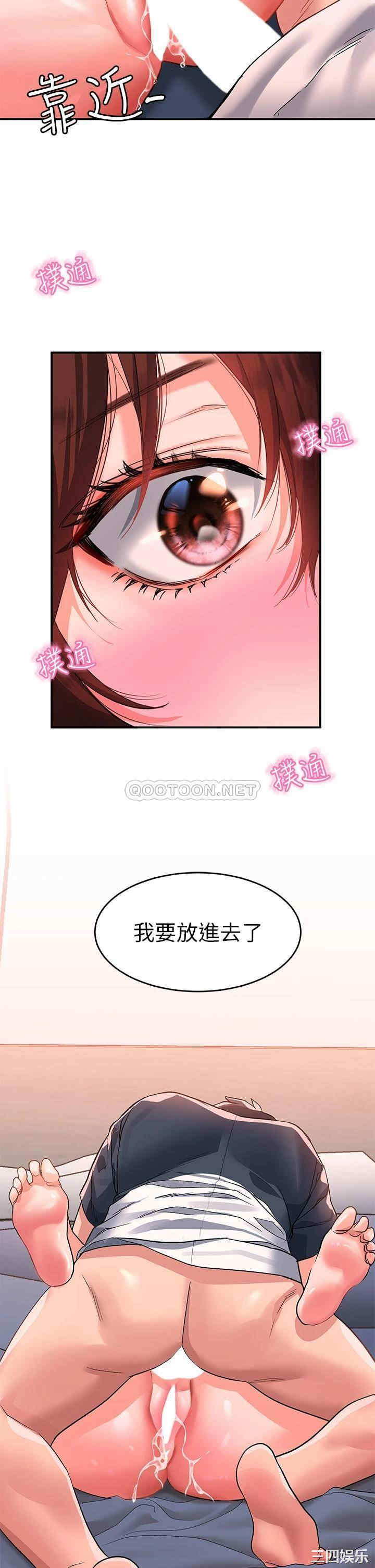 第41张