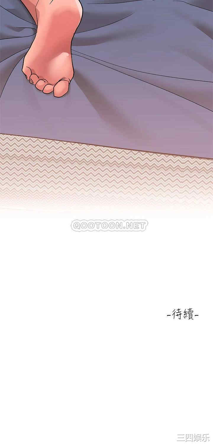 第42张
