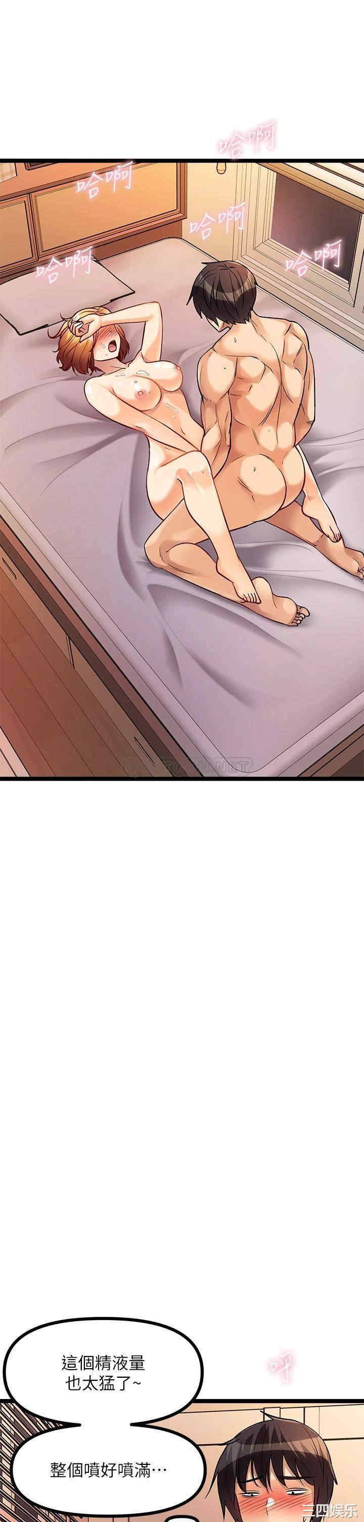 第63张