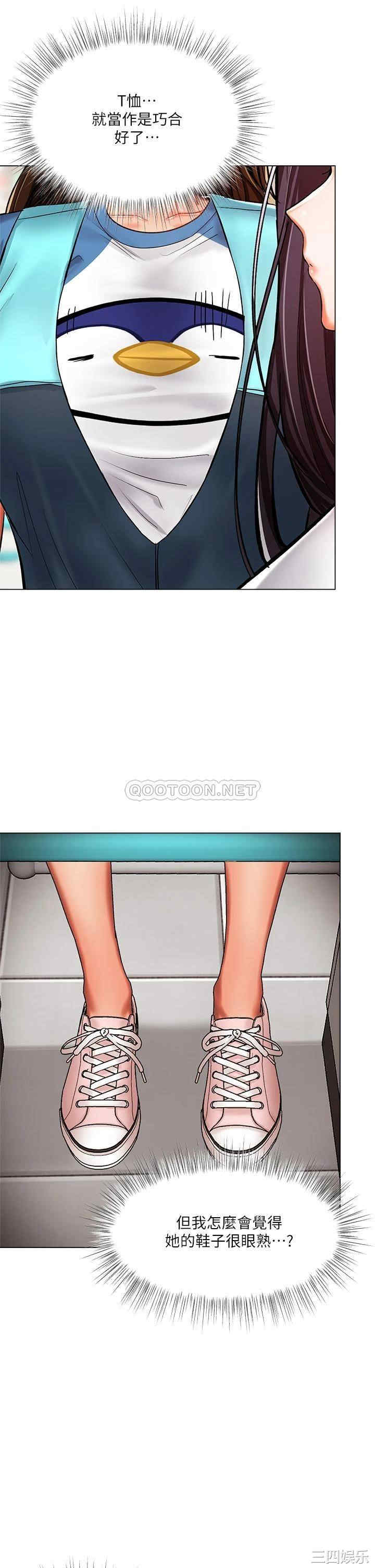 第22张
