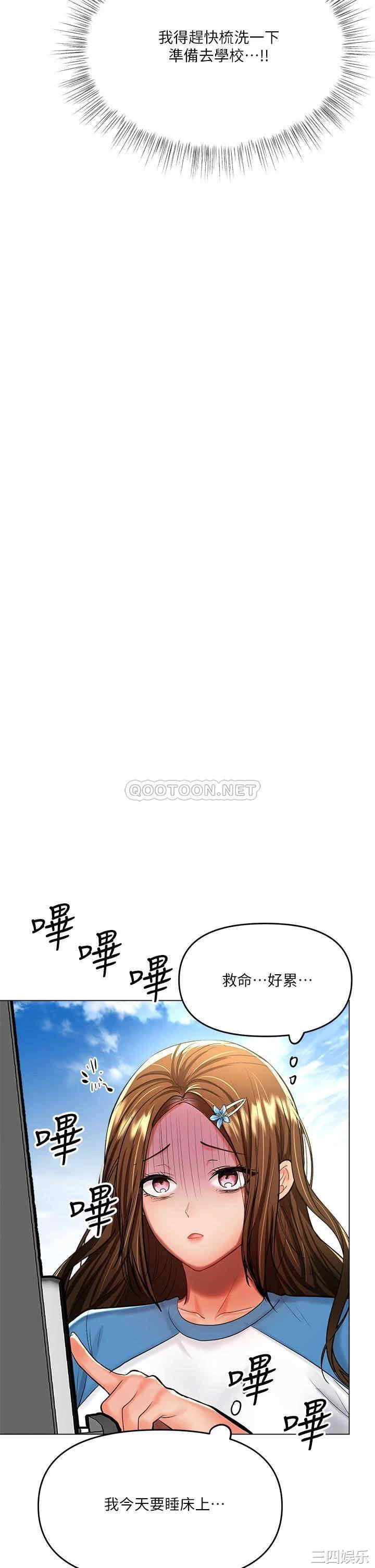 第24张