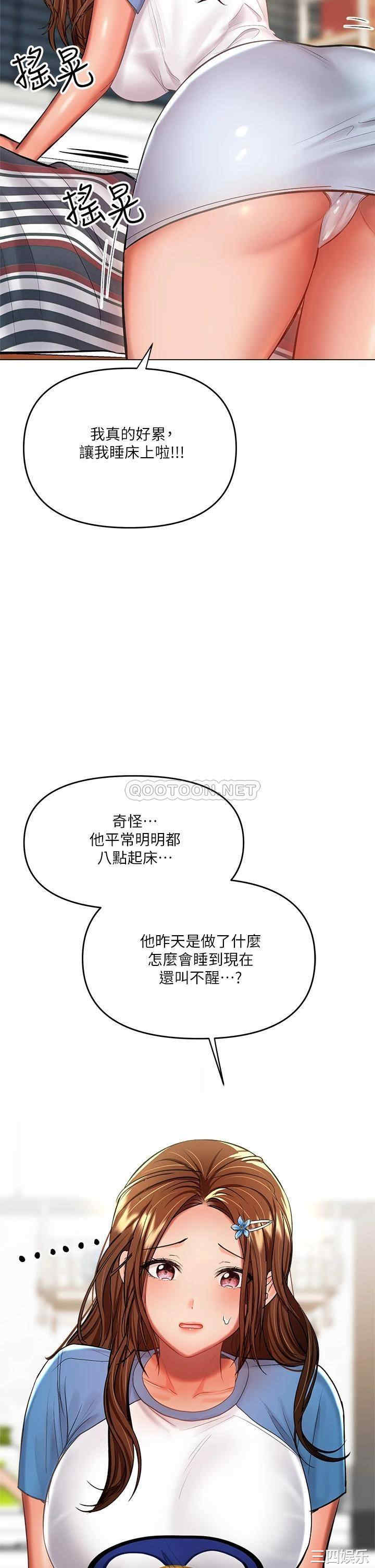 第27张