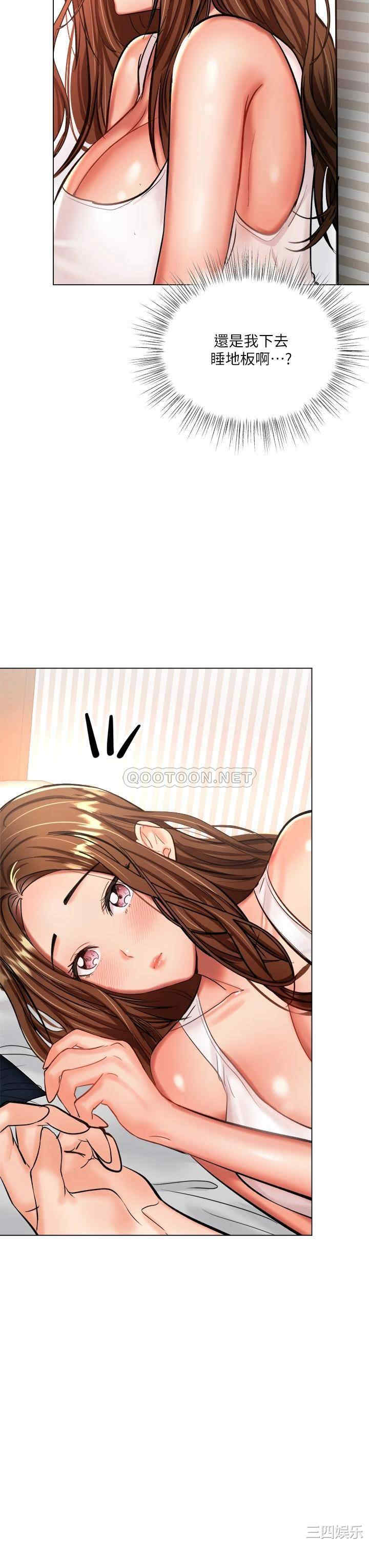 第36张