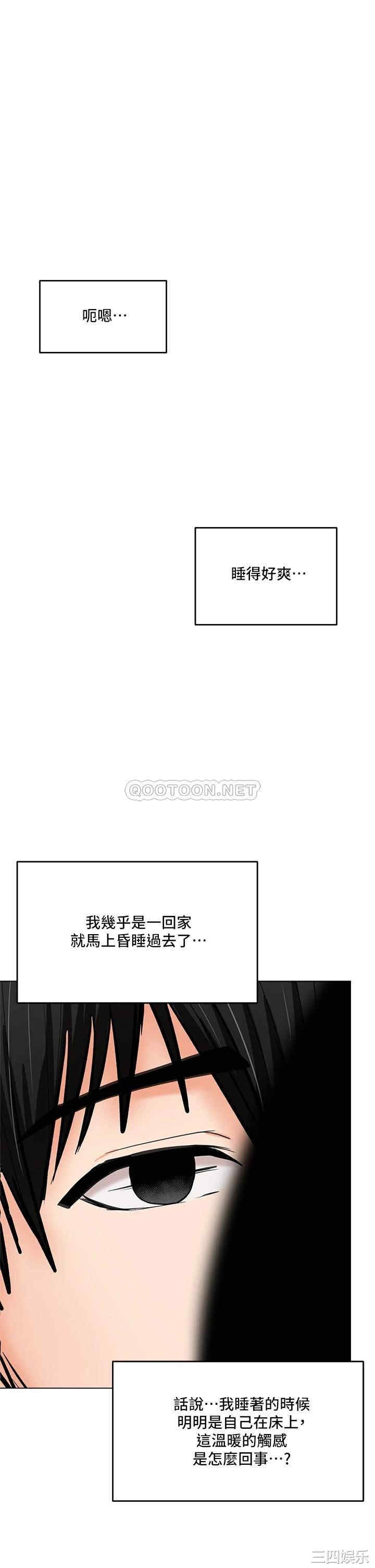 第40张