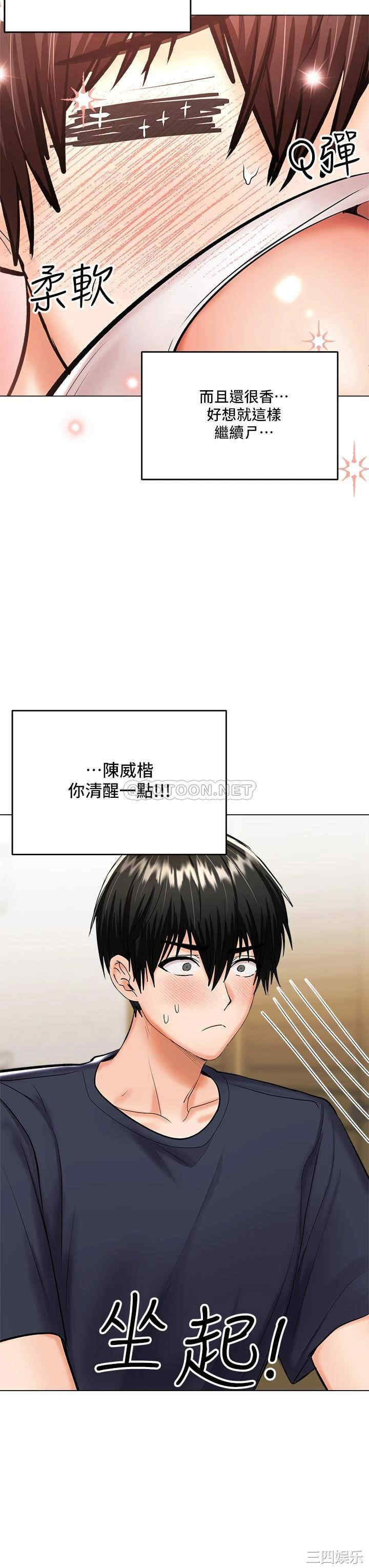 第42张