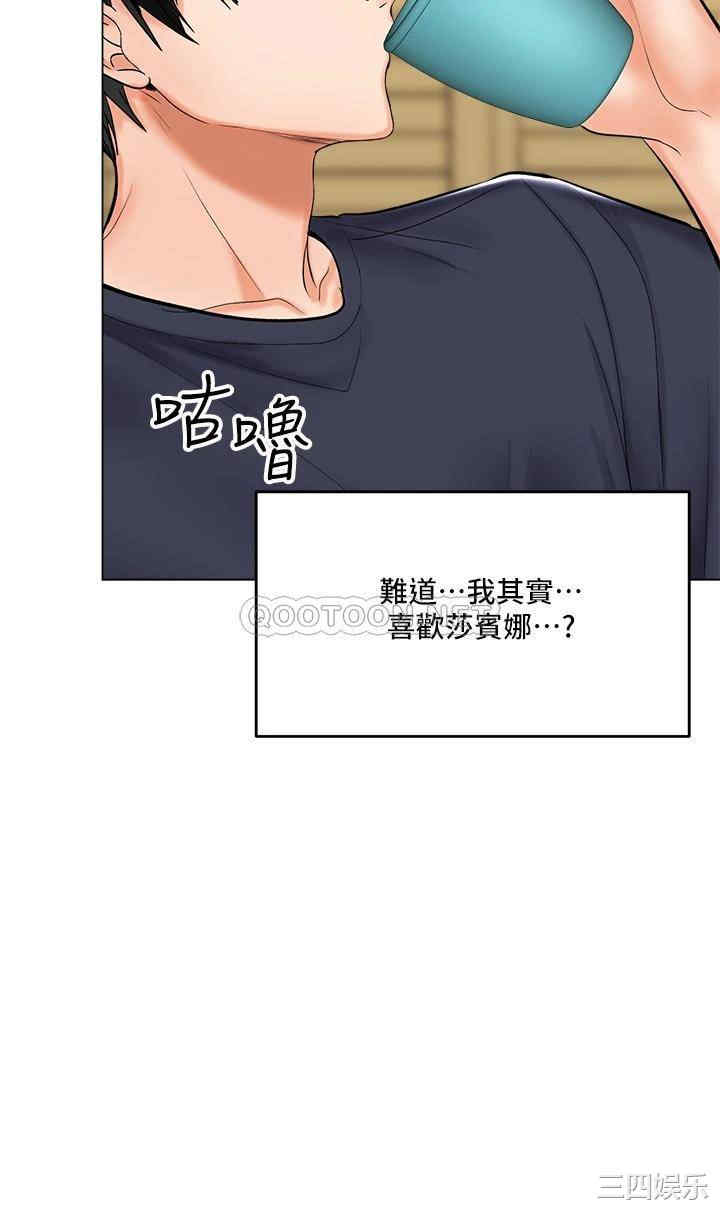 第44张