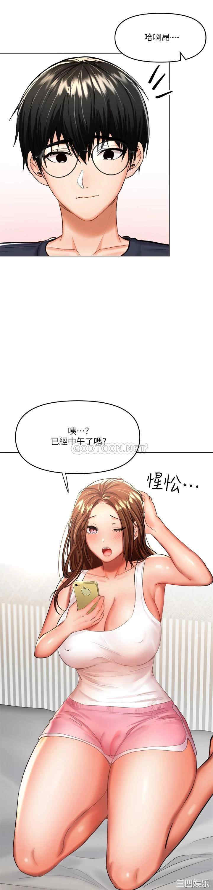 第48张