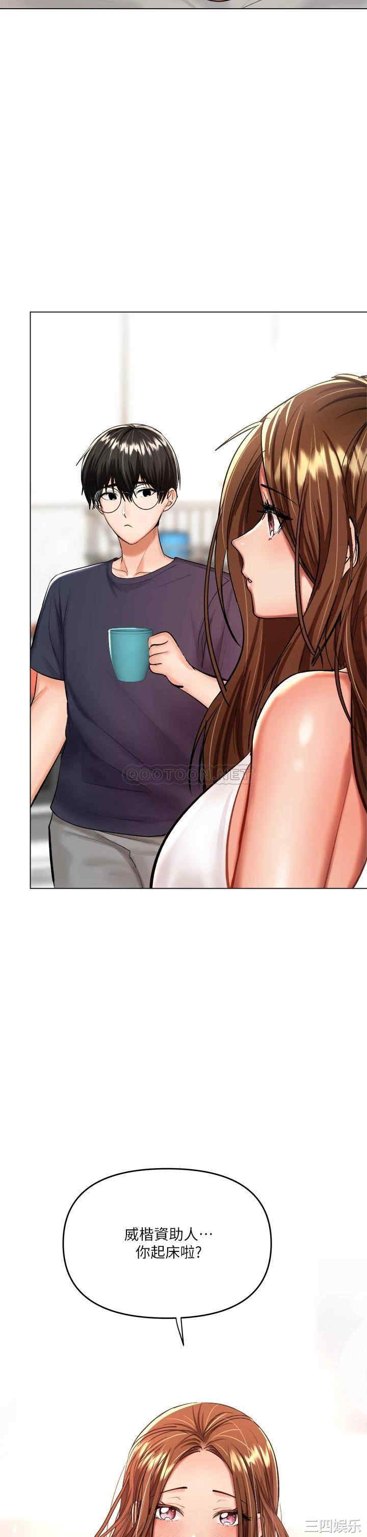 第49张