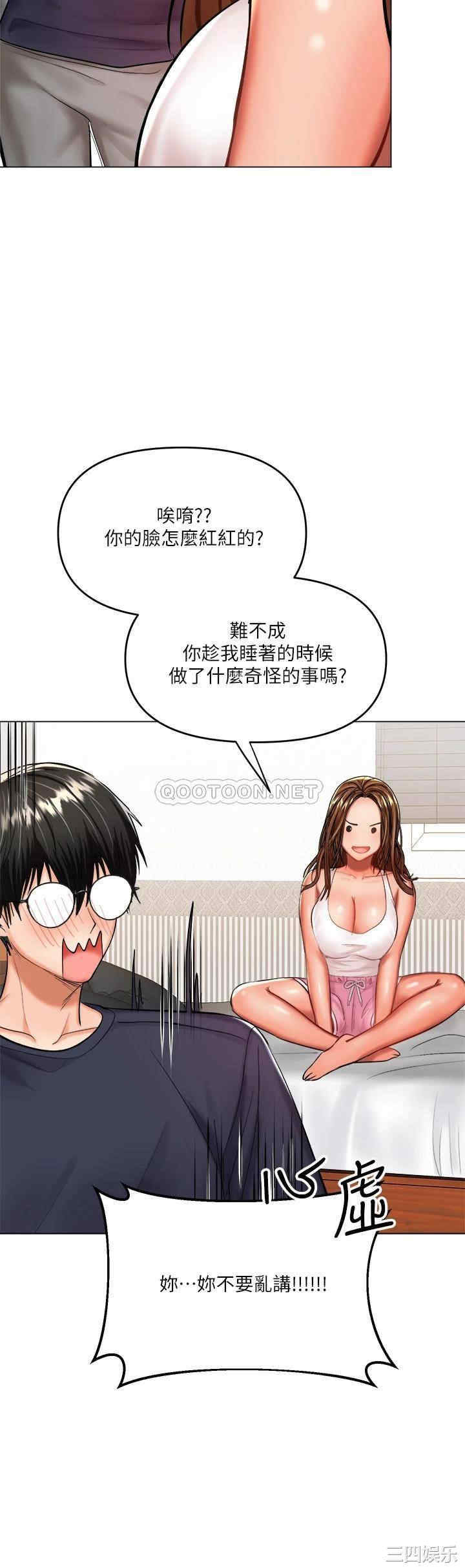 第51张