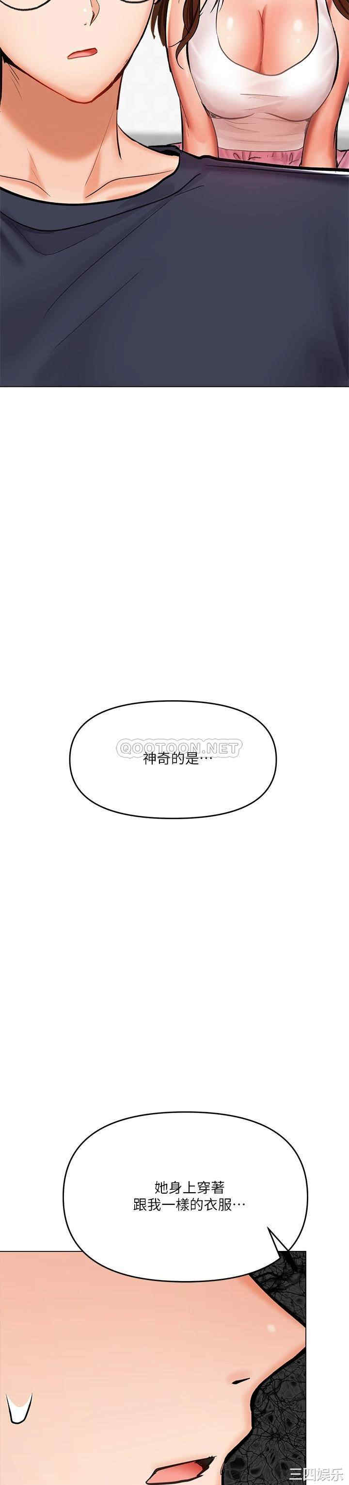 第54张